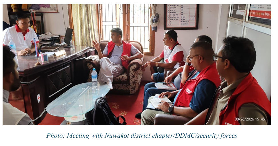 highlights/Meeting_with_DDRC_Nuwakot.png